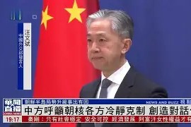 亚博官网_决胜回合冷静处理稳住局面的成语